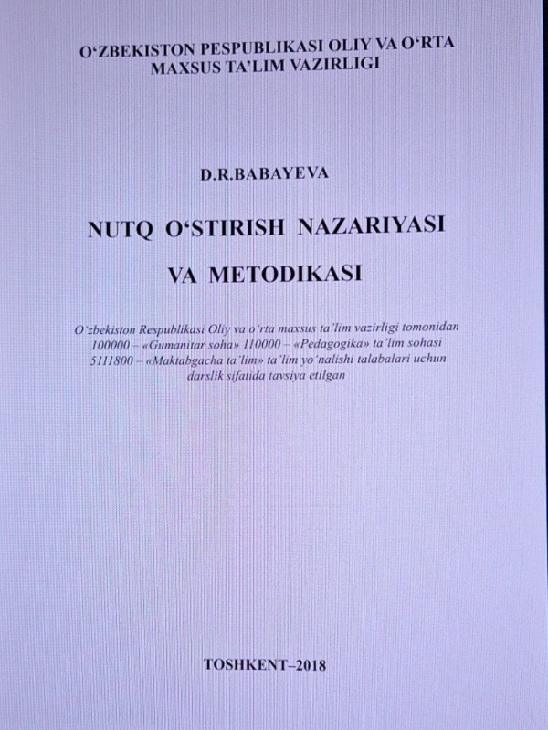 Nutq o'stirish nazariyasi va metodikasi