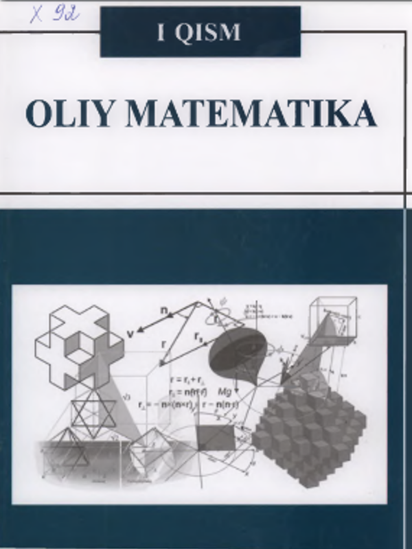Oliy matematika