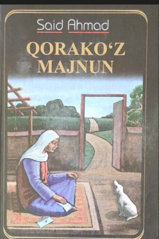 Qorako'z Majnun