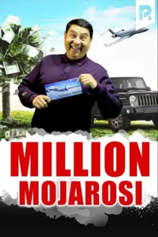 Bir million mojarosi