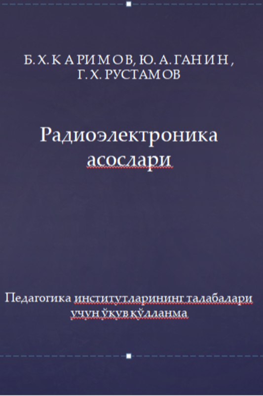 Radioelektronika asoslari