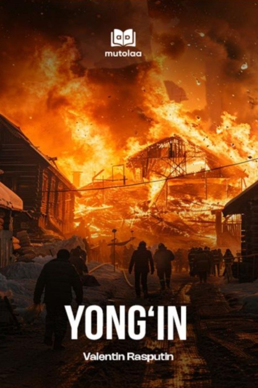 Yong'in