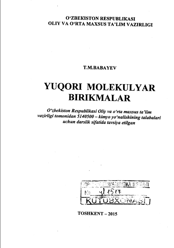 Yuqori molekulayar birikmalar.