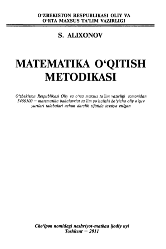 MATEMATIKA 0‘QITISH METODIKASI