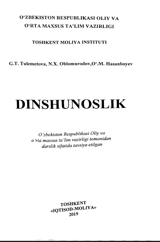 Dinshunoslik