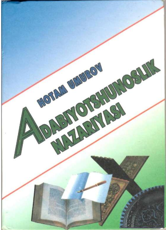 Adabiyotshunoslik nazariyasi