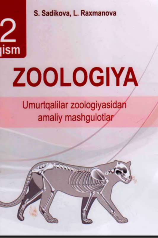 ZOOLOGIYA 2-qism