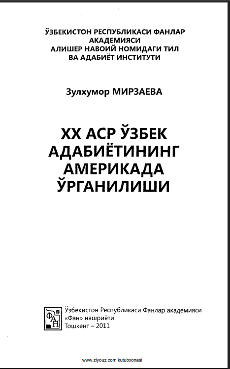 ХХ asr o`zbek adabiyoti