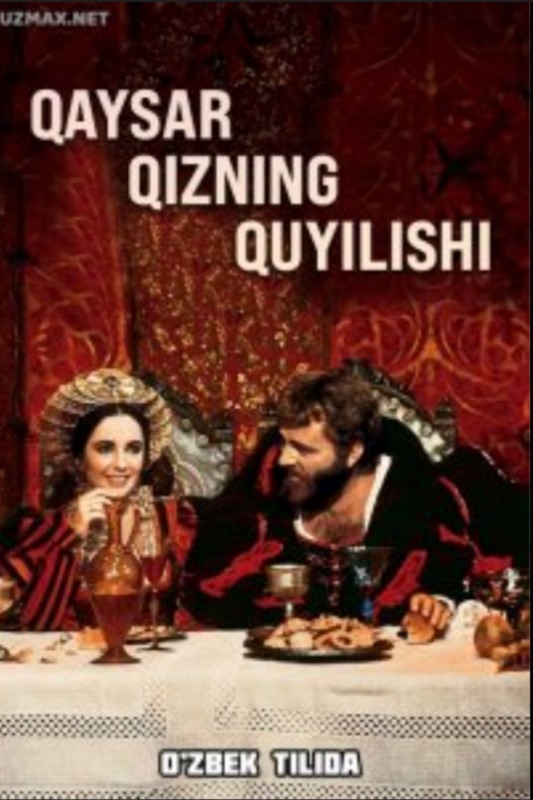 Qiyiq qizning quyilishi