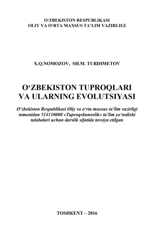 Oʻzbekiston tuproqlari va ularning evolutsiyasi