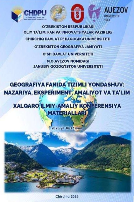 Geografiya fanidan mustaqil ta'limni zamonviy yondashuvlar asosida yashkil etish usullari