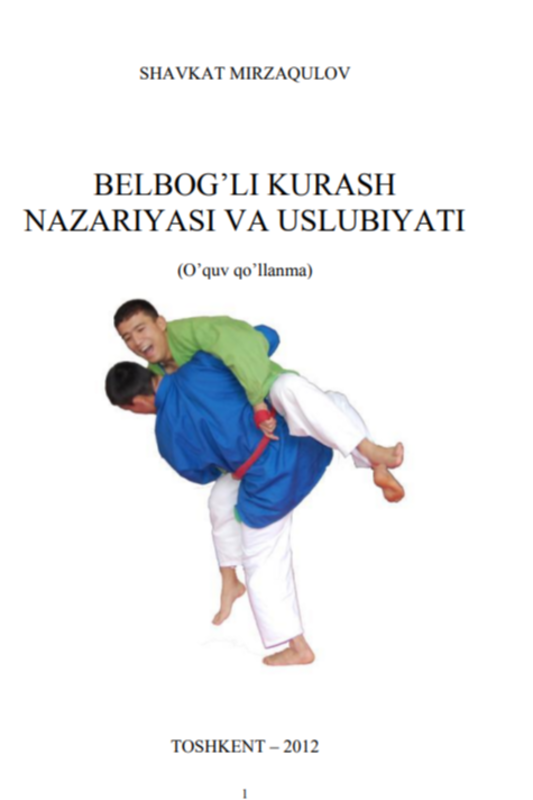 Belbog’li kurash nazariyasi va uslubiyati