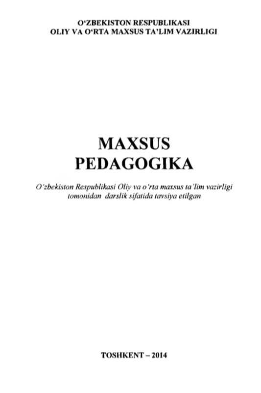 Maxsus pedagogika