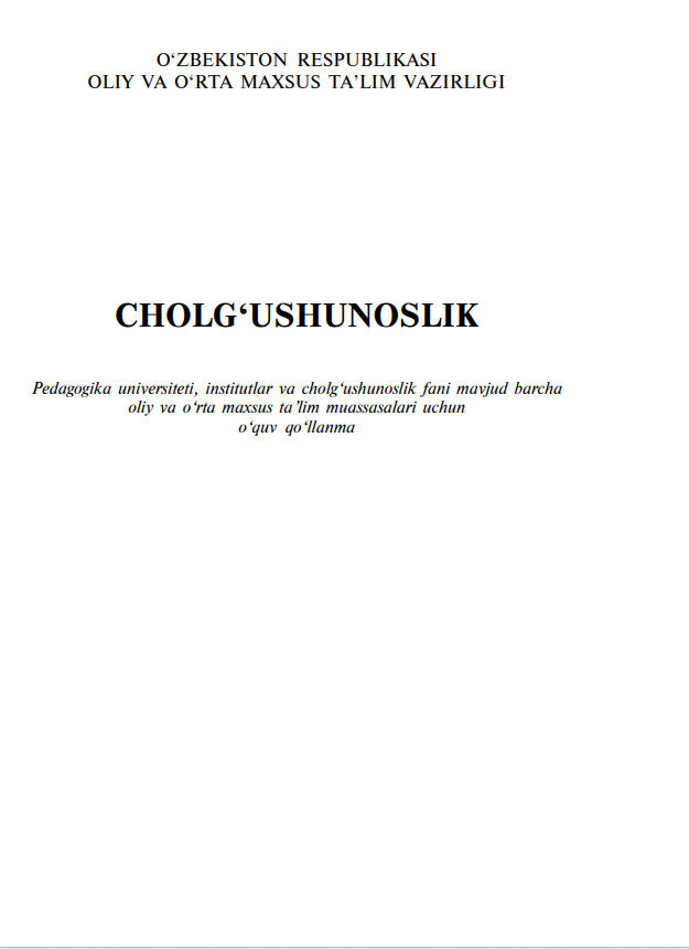Cholg‘ushunoslik