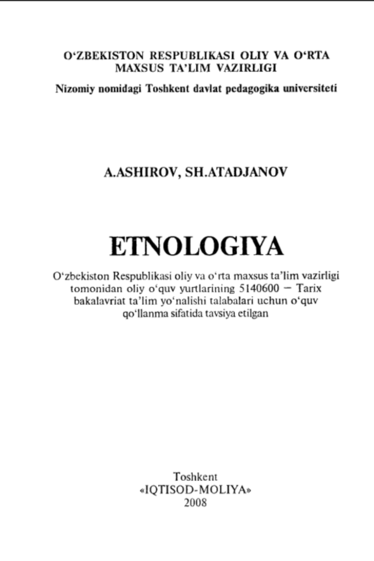 Etnologiya