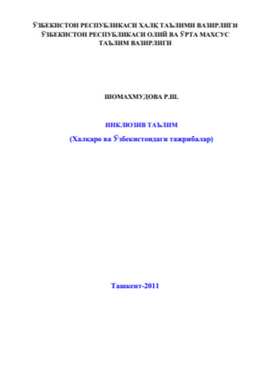 Inklyuziv ta’lim