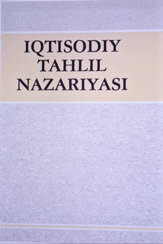Iqtisodiy tahlil nazariyasi