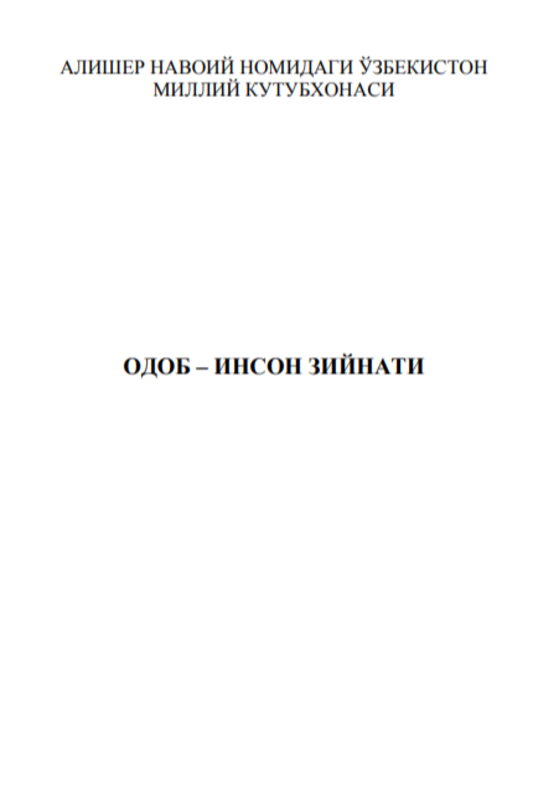 Odob inson ziynati
