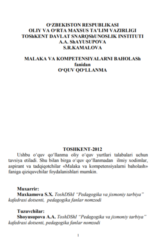 Malaka va kompetensiyalarni baholash