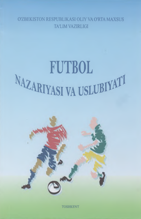 Futbol nazariyasi va uslubiyati