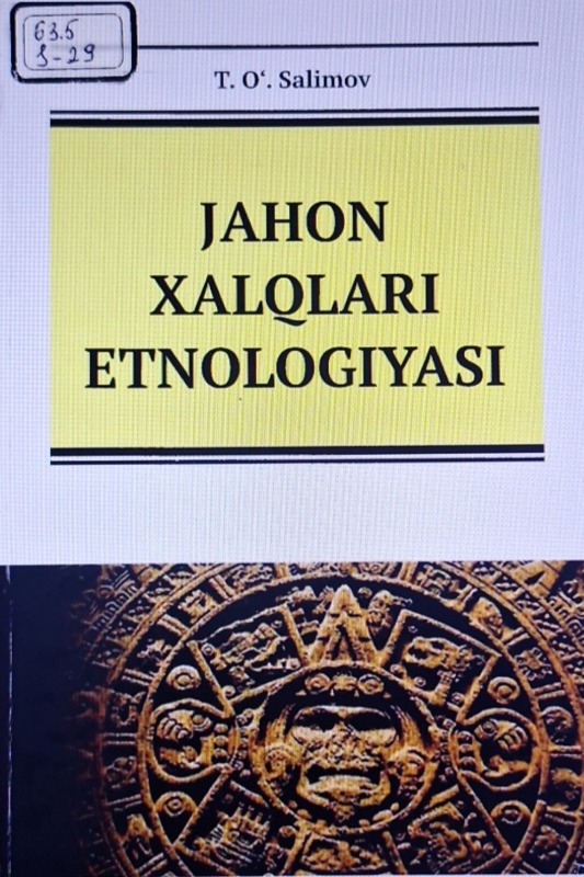 Jahon xalqlari etnologiyasi