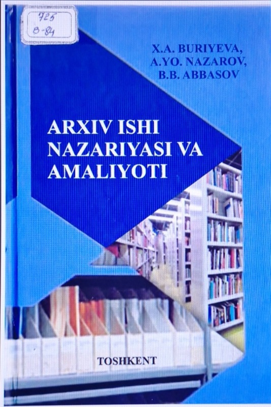 Arxiv ishi nazariyasi