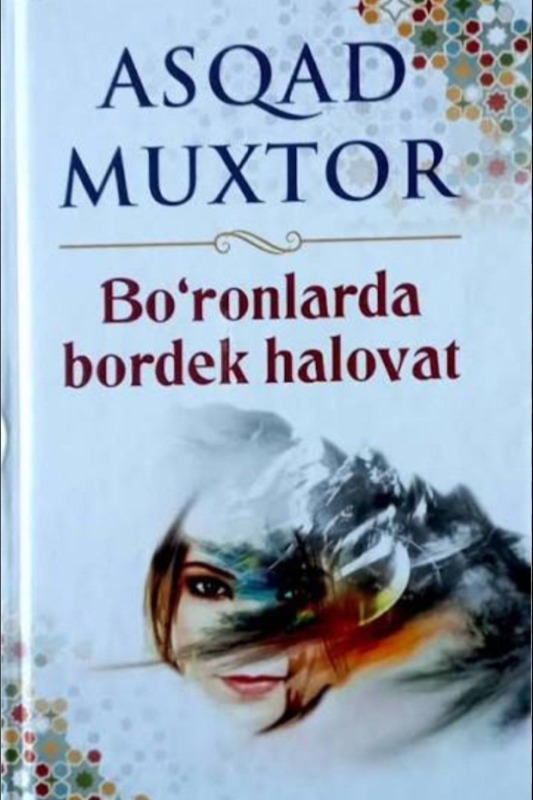 Bo'ronlarda bordek halovat