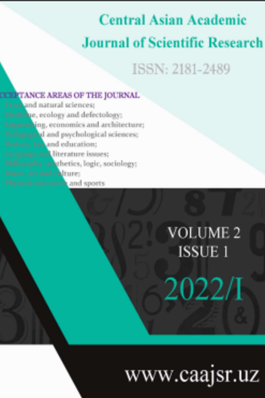 Ona tili ta’limida lug‘at bilan ishlash