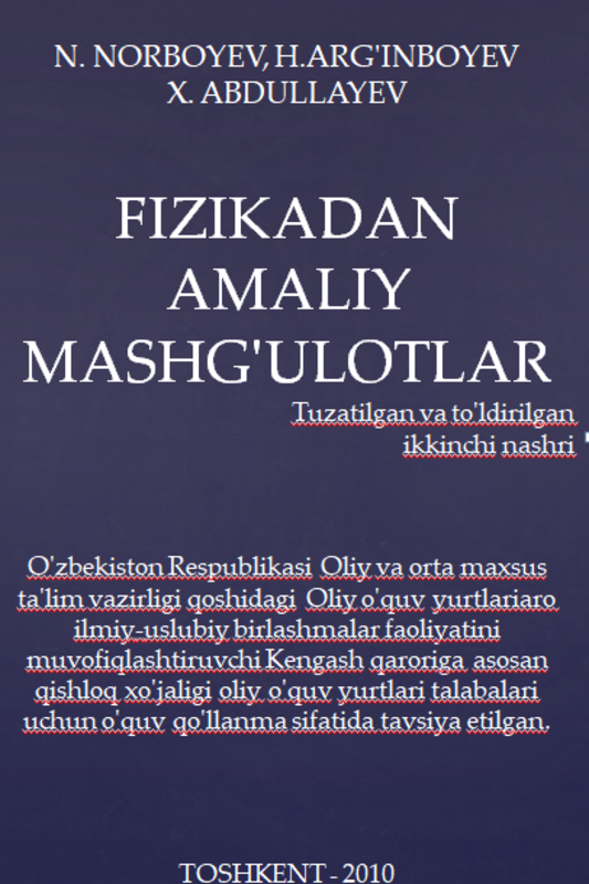 Fizikadan amaliy mashg‘ulotlar