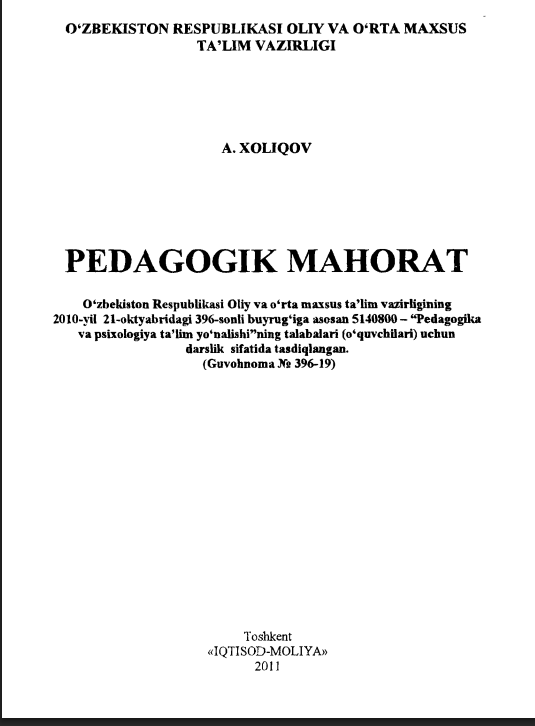 Pedagogik mahorat