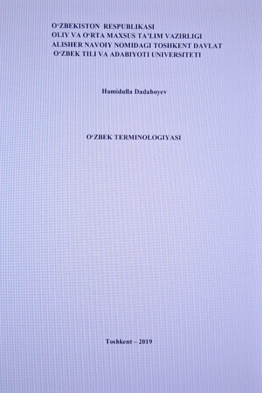 O‘zbek terminologiyasi
