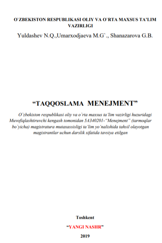 Taqqoslama menejment