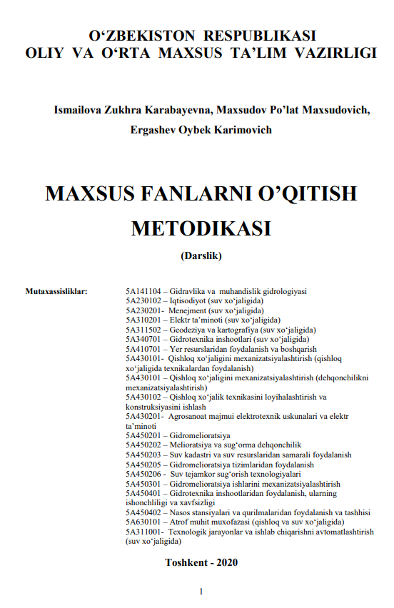 Maxsus fanlarni o`qitish metodikasi