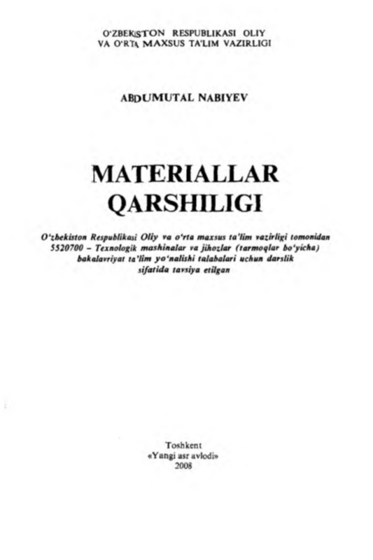Materiallar qarshiligi