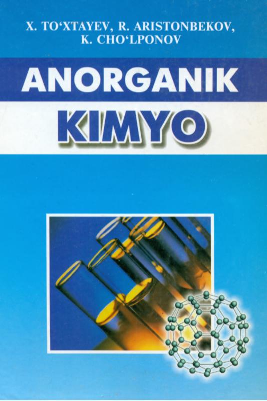 Anorganik kimyo