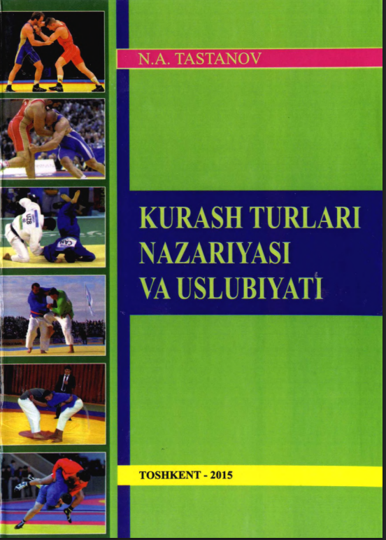 Kurash turlari nazariyasi va uslubiyat