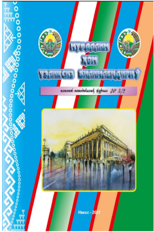 Musiqa madaniyati darslarida musiqa savodi faoliyati