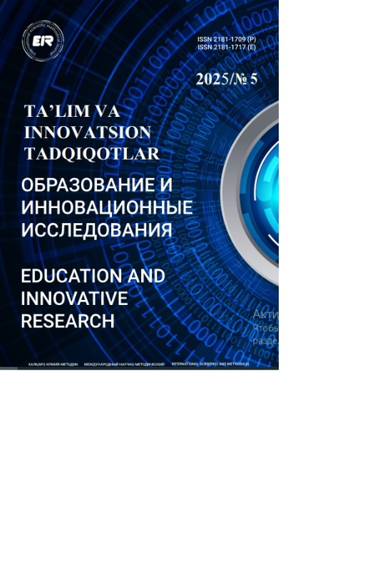 Elektrotexnika fanidan talabalarning eksperimental ko'nikmalarini fan, ta'lim va ishlab chiqarish integratsiyasi sharoitida rivojlantirish metodikadikasi