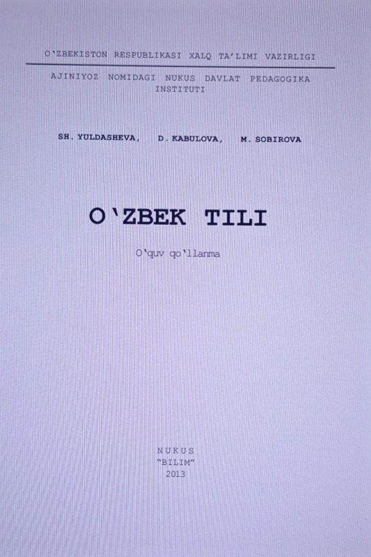 O‘zbek tili