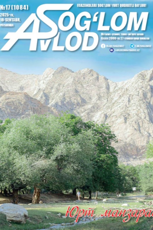 Mehnat va maqsad birlashsa...