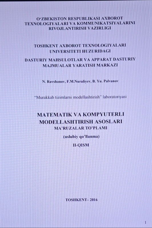 Matematik va kompyuterli modellashtirish asoslari