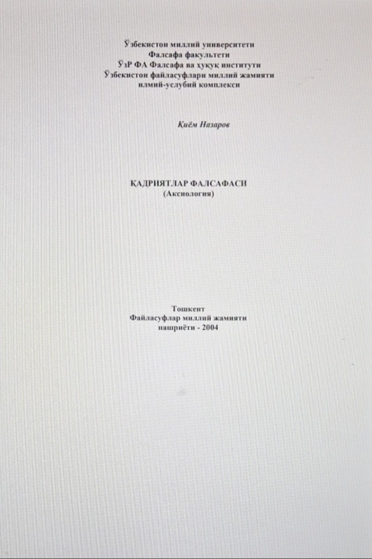 Qadriyatlar falsafasi (Aksiologiya)