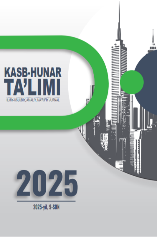 Geografiya ta'limda elektron ta'limiy resurslardan foydalanish pedagogik muammo sifatida