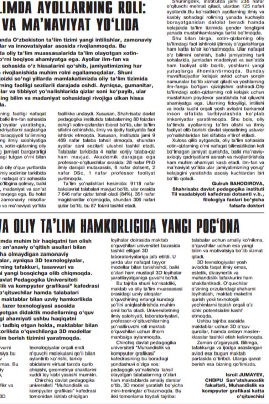 MAKTAB VA OLIY TA’LIM HAMKORLIGIDA YANGI POG‘ONA