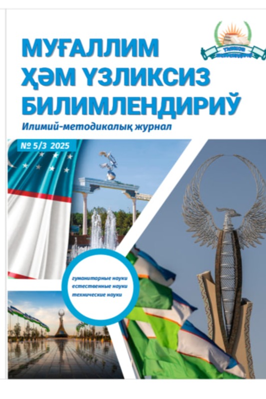 Kurash sportni rivojlantirish hamda takomillashtirish