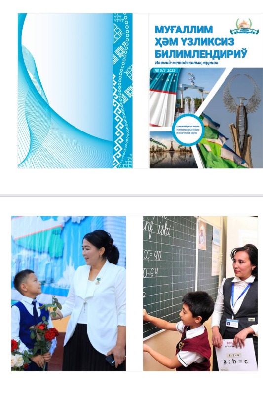 Amaliy san’at va ta’lim integratsiyasi: ijodiy faoliyatni shakllantirishdagi zamonaviy yondashuvlar