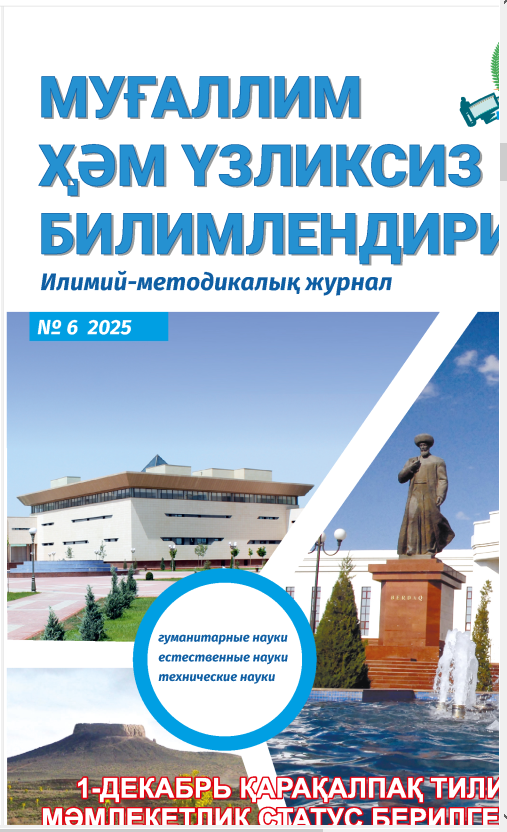 Bo`lajako`qituvchilarning tarbiyaviy ishlarga tayyorlash xususiyatlariIYATLARI