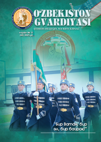 Harbiy sohaning yana bir tayanchi