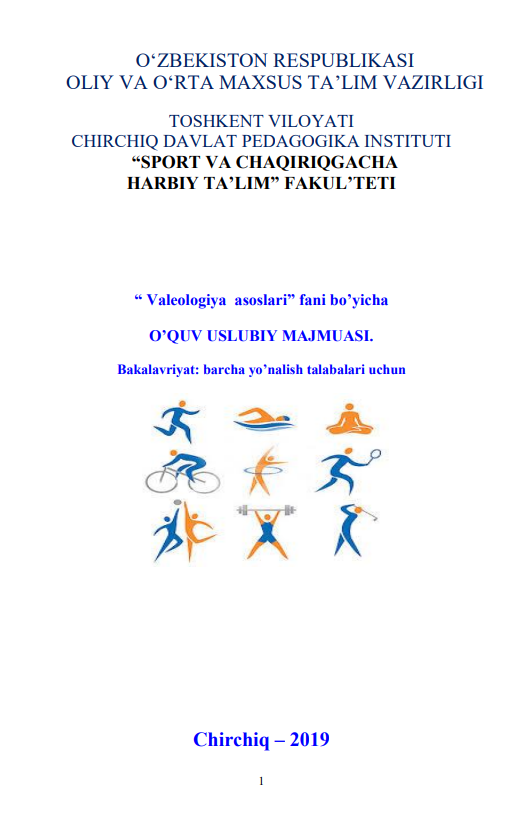 Valeologiya  asoslari