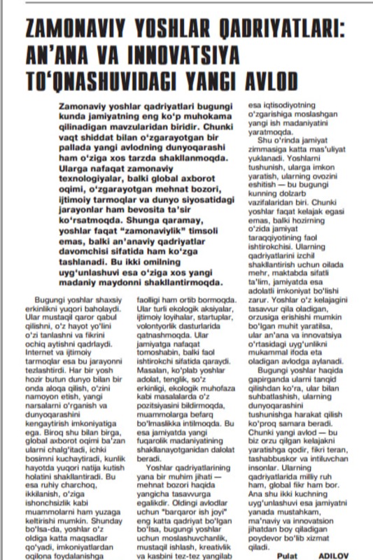 ZAMONAVIY YOSHLAR QADRIYATLARI: AN’ANA VA INNOVATSIYA TO‘QNASHUVIDAGI YANGI AVLOD